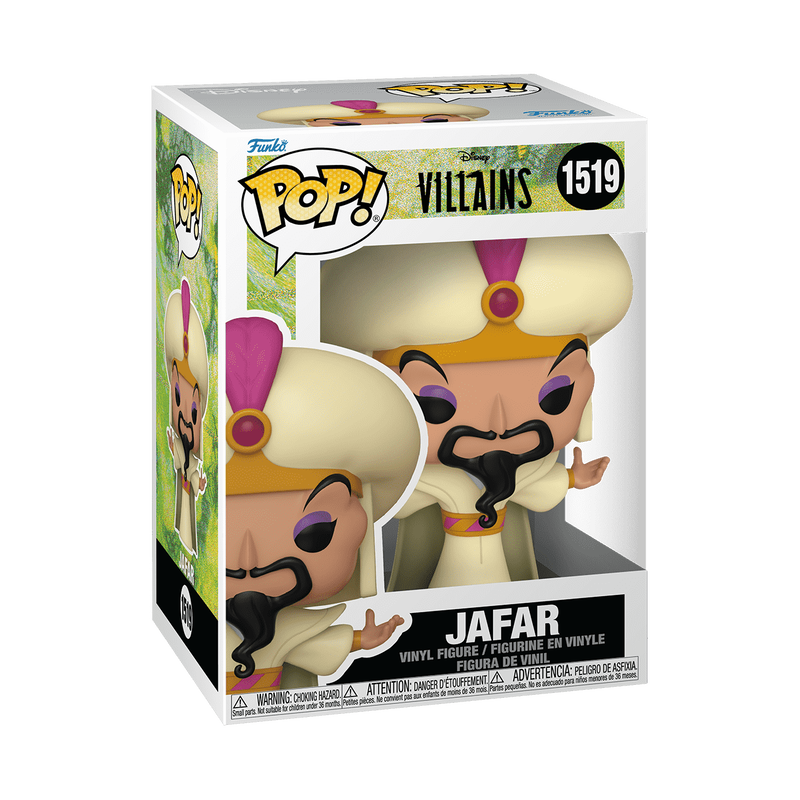 Sultan Jafar